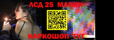 mix Чебаркуль