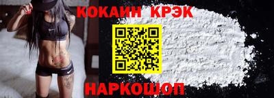 mix Чебаркуль