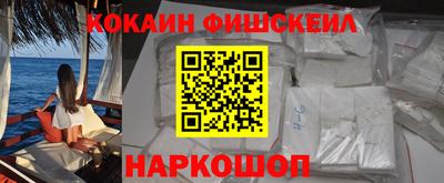 ALPHA-PVP Чапаевск