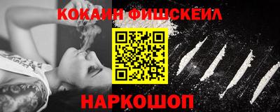 mix Чебаркуль