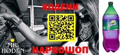 синтетический гашиш Чебоксары