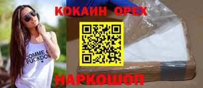 ALPHA-PVP Чапаевск