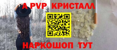 mix Чебаркуль
