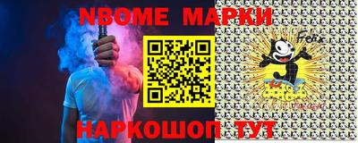mix Чебаркуль