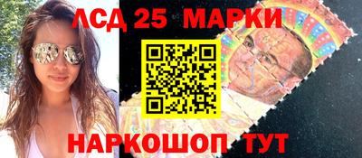 mix Чебаркуль