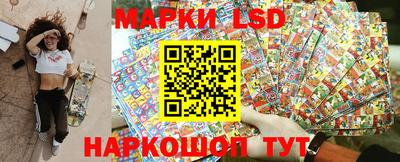 mix Чебаркуль