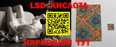 ALPHA-PVP Чапаевск