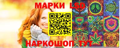 mix Чебаркуль