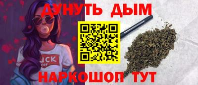 ALPHA-PVP Чапаевск