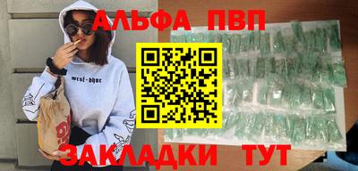 mix Чебаркуль