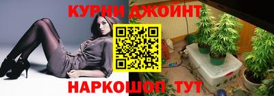 mix Чебаркуль