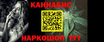 ALPHA-PVP Чапаевск