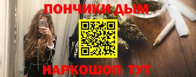 ALPHA-PVP Чапаевск