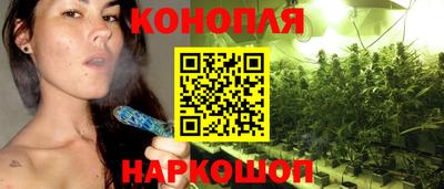 mix Чебаркуль