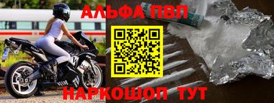 mix Чебаркуль