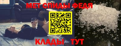синтетический гашиш Чебоксары