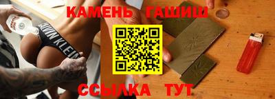 mix Чебаркуль