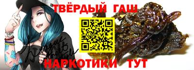 ALPHA-PVP Чапаевск