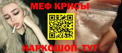 синтетический гашиш Чебоксары